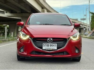 Mazda 2 1.5 Sport High Plus L  AT ปี 2016 รูปที่ 1