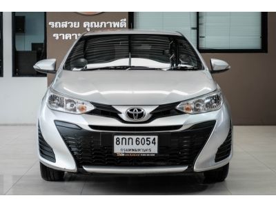 TOYOTA YARIS 1.2 E A/T ปี 2018 รูปที่ 1