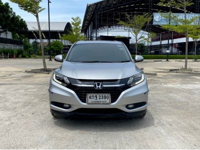 Honda Hr-v 1.8E  A/T ปี 2015 รูปที่ 1