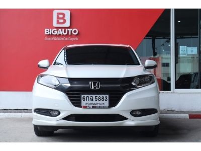 2017 Honda HR-V 1.8 (ปี 14-18) E Limited SUV AT รูปที่ 1