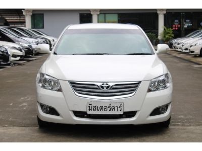 2007 TOYOTA CAMRY 2.4 V รุ่นTOP *ฟรีดาวน์ แถมประกันภัย อนุมัติเร็ว ผ่านง่าย รูปที่ 1