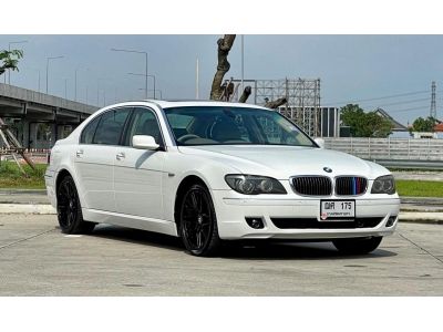 2009 BMW SERIES 7 730LI SE รูปที่ 1