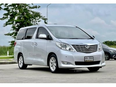 2009 TOYOTA ALPHARD 2.4  เครดิตดีฟรีดาวน์ รูปที่ 1