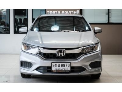 HONDA CITY 1.5 S i-VTEC A/T ปี 2019 รูปที่ 1