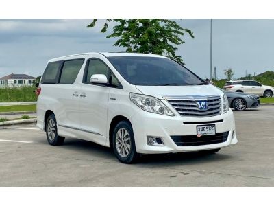 2013 TOYOTA ALPHARD 2.4 HYBRID รูปที่ 1