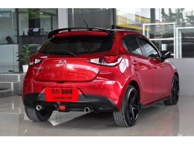 MAZDA 2 SkyActiv 1.3 High Plus A/T ปี 2016 รูปที่ 1