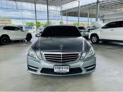 2012 MERCEDES-BENZ E250 CGI 1.8 Avantgarde AMG Sunroof  เครดิตดีฟรีดาวน์ รูปที่ 1