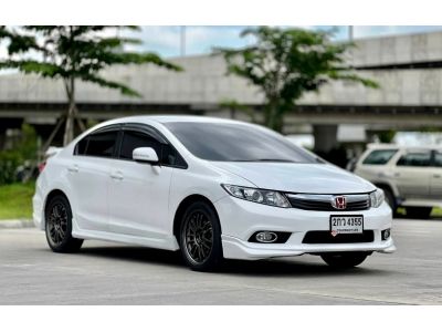 2012 HONDA CIVIC FB 1.8 E NAVI  เครดิตดีฟรีดาวน์ รูปที่ 1