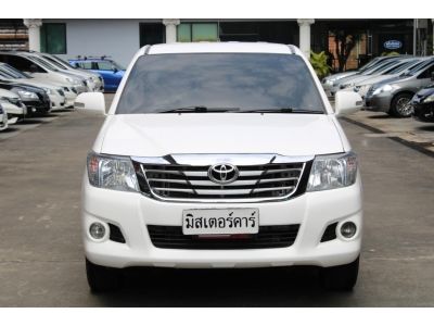 2014 TOYOTA VIGO SMART CAB 2.7 J ( CNG ) *ฟรีดาวน์ อนุมัติเร็ว ผ่านง่าย รูปที่ 1