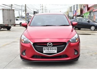 MAZDA 2 SkyActiv 1.3 High Connect A/T ปี 2017 รูปที่ 1