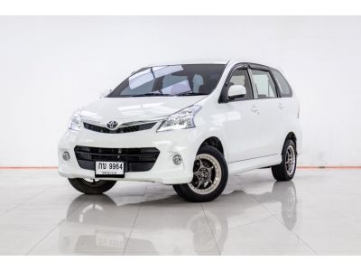 2013 TOYOTA  AVANZA 1.5 S  ผ่อน 3,179 บาท 12 เดือนแรก รูปที่ 1