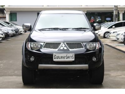 ( เบนซิน /LPG )2013 MITSUBISHI TRITON DOUBLE CAB 2.4 GLS PLUS รูปที่ 1