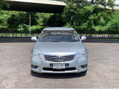 Toyota Camry 2.0 G A/T ปี 2010 รูปที่ 1