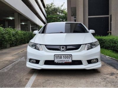 HONDA CIVIC FB 1.8 E ปี 2012 รูปที่ 1