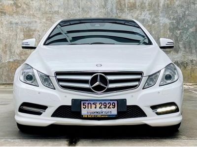 2013 BENZ  E200 COUPE CGI โฉม W207 สีขาว รูปที่ 1