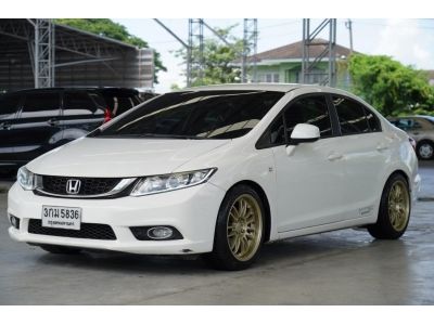 2013 HONDA CIVIC 1.8 S  A/T รูปที่ 1