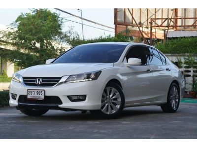 2013 HONDA ACCORD 2.0 EL A/T สีขาว รูปที่ 1