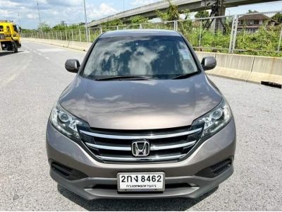 HONDA CR-V 2.0S ปี 2013 สีน้ำตาล รูปที่ 1