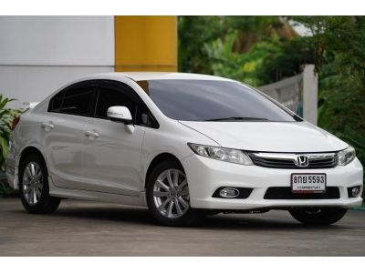 2012 HONDA CIVIC 1.8 E NAVI A/T สีขาว รูปที่ 1