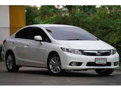 2013 HONDA CIVIC 1.8E  สีขาว รูปที่ 1