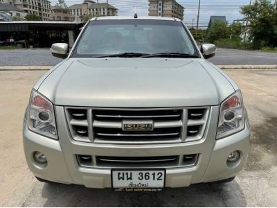 Isuzu D-Max Cab Hi-Lander 2.5 Abs M/T ปี 2008 รูปที่ 1