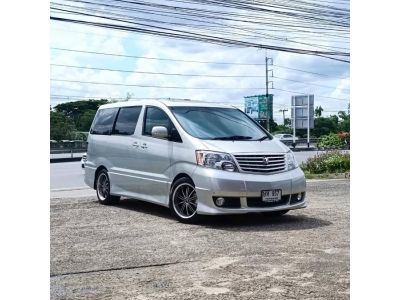 Toyota Alphard 2.4 Auto ปี 2004 รูปที่ 1