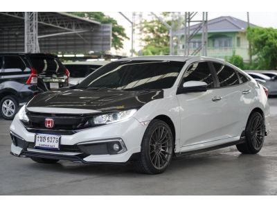 2020 Honda civic 1.8 el  สีขาว รูปที่ 1