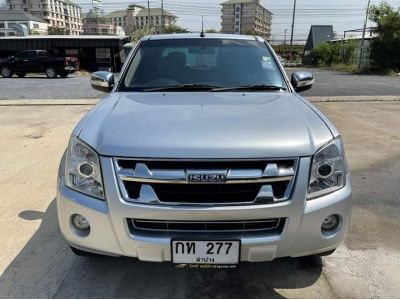 Isuzu D-Max 4ประตู Hi-Lander 2.5 Abs M/T ปี 2011 รูปที่ 1