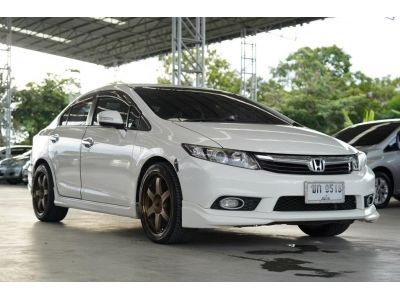 2013 HONDA CIVIC 1.8 E NAVI  A/T สีขาว รูปที่ 1