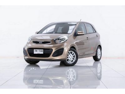 2017 KIA PICANTO 1.2 EX  ผ่อนเพียง  1,491   บาท 12เดือนแรก รูปที่ 1