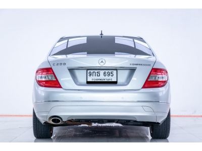 2009 MERCEDES-BENZ C-CLASS C 200 1.8 KOMPRESSOR  ผ่อนเพียง 4,710 บาท  12 เดือนแรก รูปที่ 1