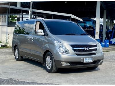 2012 HYUNDAI H-1 2.5 DELUXE  เครดิตดีฟรีดาวน์ รูปที่ 1