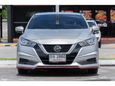 NISSAN ALMERA 1.0 EL A/T ปี 2020 รูปที่ 1