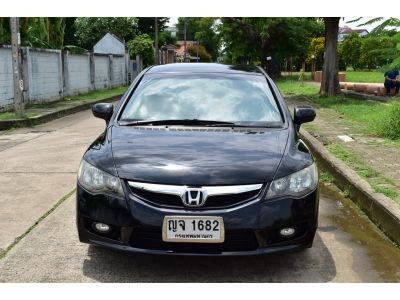 HONDA CIVIC 1.8S เกียร์AT ปี11 รูปที่ 1