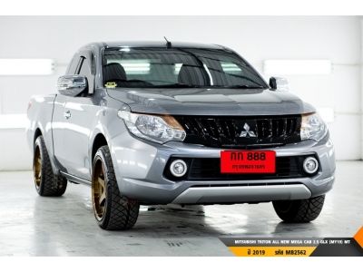 MITSUBISHI TRITON ALL NEW MEGA CAB 2.5 GLX (MY19) MT 2019 รูปที่ 1