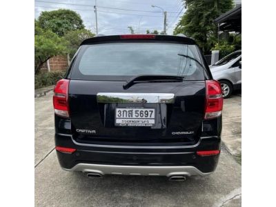 Chevrolet Captiva รถบ้านราคาถูก รูปที่ 1