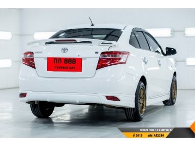 TOYOTA VIOS 1.5 E (MY13) AT 2015 รูปที่ 1