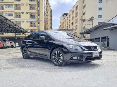 honda civic รูปที่ 1