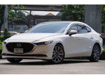 2020 MAZDA 3  2.0 S  A/T สีขาว รูปที่ 1