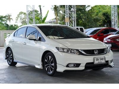 2014 HONDA CIVIC 1.8 E NAVI A/T สีขาว รูปที่ 1