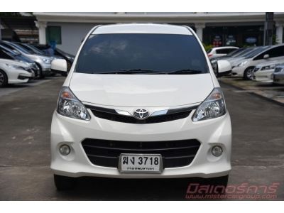 2012 TOYOTA AVANZA 1.5 S *ฟรีดาวน์ แถมประกันภัย อนุมัติเร็ว ผ่านง่าย รูปที่ 1