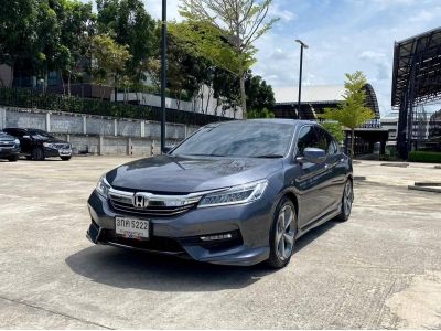 2016 HONDA ACCORD 2.4EL Navi เครดิตดีฟรีดาวน์ ดอกเบี้ย 0% 12 เดือน รูปที่ 1