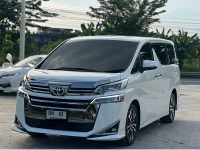 2018 TOYOTA VELLFIRE 2.5 Z G Edition รูปที่ 1