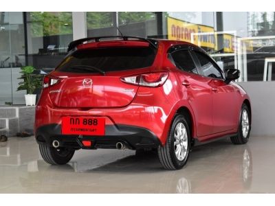 MAZDA 2 SkyActiv 1.3 High Plus A/T ปี 2015 รูปที่ 1