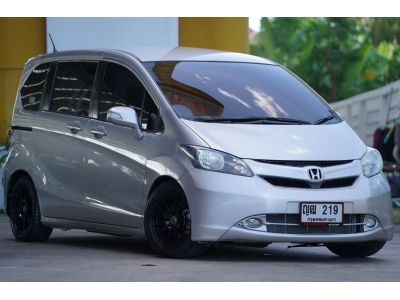 2010 HONDA FREED 1.5 SE A/T สีเทา รูปที่ 1