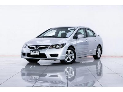 2010 HONDA CIVIC FD 1.8 S  ผ่อน   2,545   บาท 12 เดือนแรก รูปที่ 1