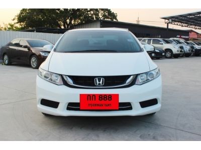HONDA CIVIC 1.8 S A/T ปี 2014 รูปที่ 1