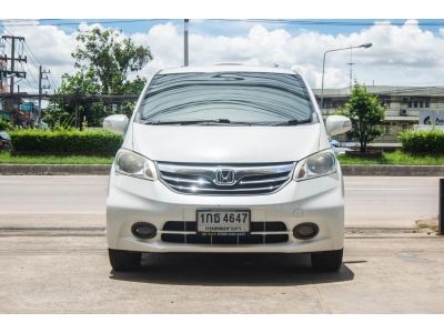 Honda FREED 1.5 EL รูปที่ 1