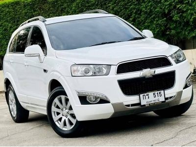 Chevroletb Captiva 2.4 LSX ปี1012 รูปที่ 1