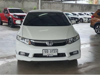 HONDA CIVIC 2.0 EL I-VTEC A/T ปี 2013 รูปที่ 1